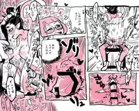 [Oinanka] A Lucky Watch [Japanese] (Youkai Watch)