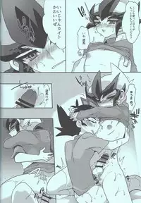 Yuma vs Kaito