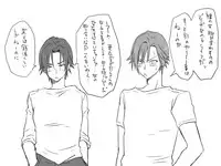 [Eroe] Seitenkango, Shinyuu to ~Aibou Hen~