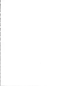 (C56) [Ganso Sonoda Ya (Various)] Chousen Ame Ver.15