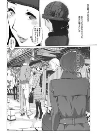 COMIC Megastore Alpha 2017-05 [Digital]