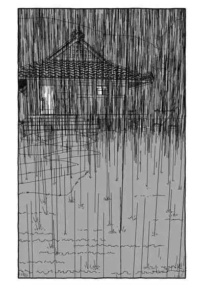 Deatte Yonsennen De Gattai Part 1