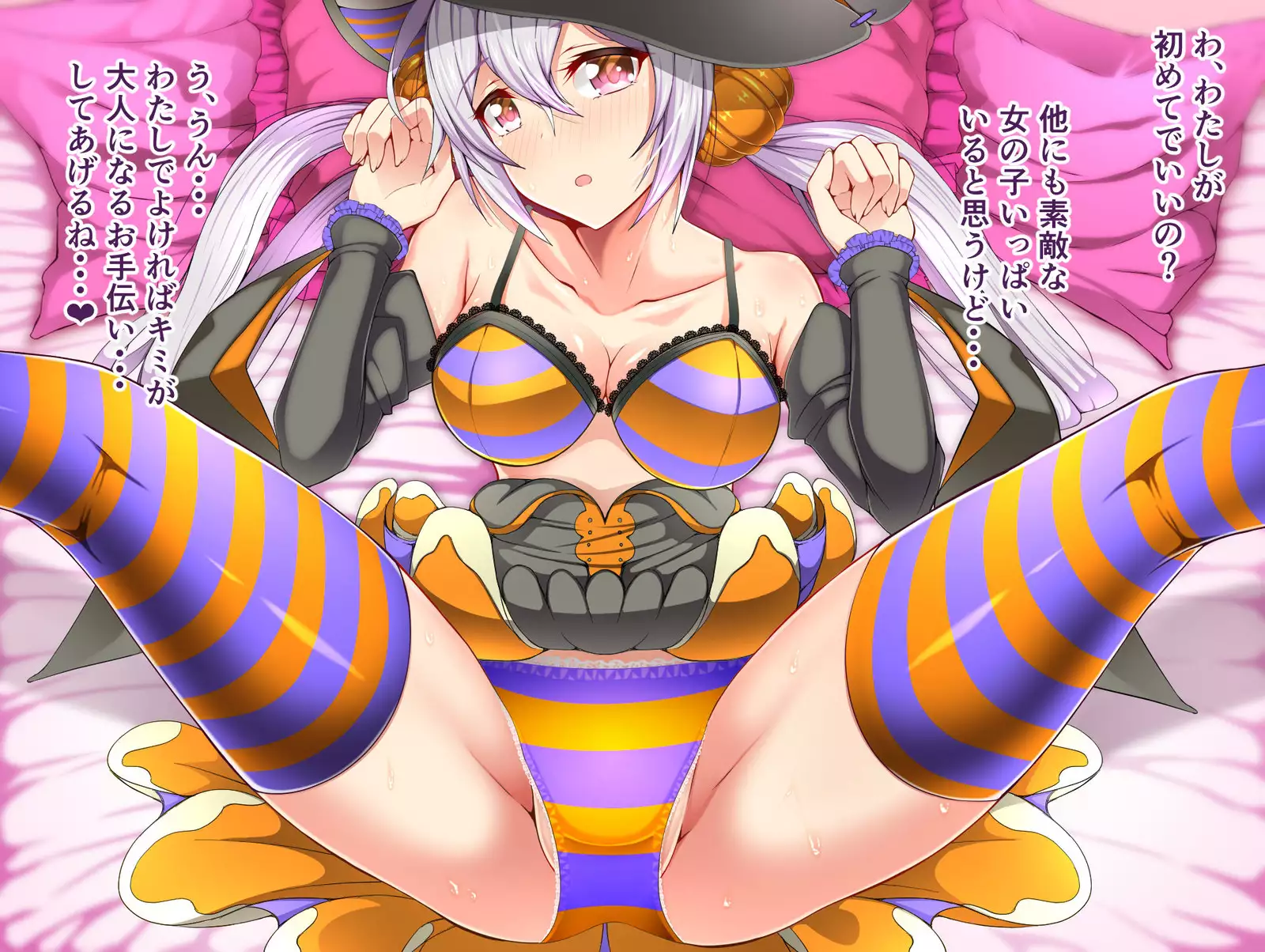 Nakadashi Collection 13 ~Toshiue Onee-san Harem de Fudeoroshi SP~