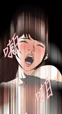 Take a Peek 偷窥 Ch.39~50 [Chinese]中文