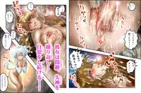 [NEO’GENTLE] Virginal LoveA ECSTASY 2 Junketsu Senshi Nenneki Chuunyuu