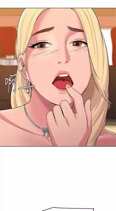 (周3)老师 1-20 中文翻译(更新中)