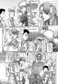 [Type.90] Blood Lunch