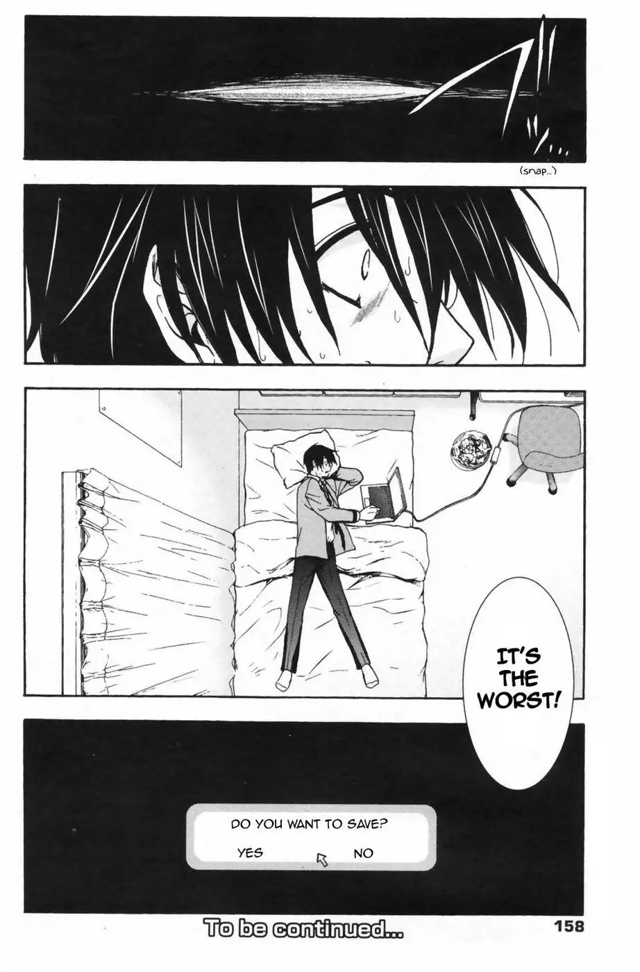 Double Image Kafka 2