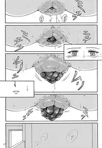 (C84) [Namiroji (Shiina Nami)] Haisetsu Shoujo Soushuuhen [English]