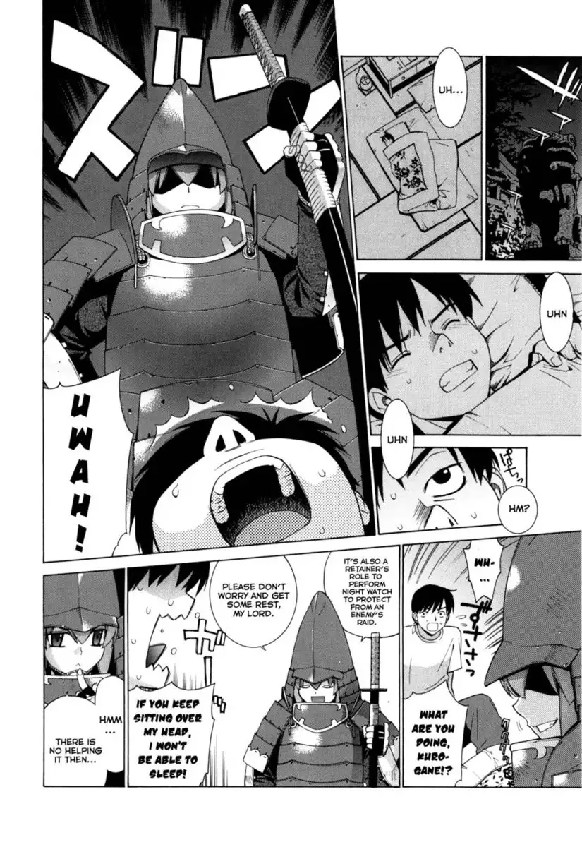 Nuko Miko-tan Chapter 3