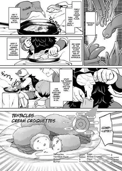 [Kaminosaki Shiten] Chilchuck Meshi (Dungeon Meshi) [English]