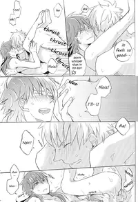 (C82) [SKEW (Q-ko)] ERSTER (DRAMAtical Murder) [English] [Crazy Kouzu Scanlations]