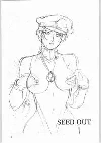 (C65) [Sangatsu no Lion (Don Shigeru)] SEED OUT (Gundam SEED) [incomplete]