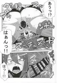 (C86) [Circle Nuruma-ya (Tsuki Wani)] Antenna Life♪ (Kantai Collection -KanColle-)