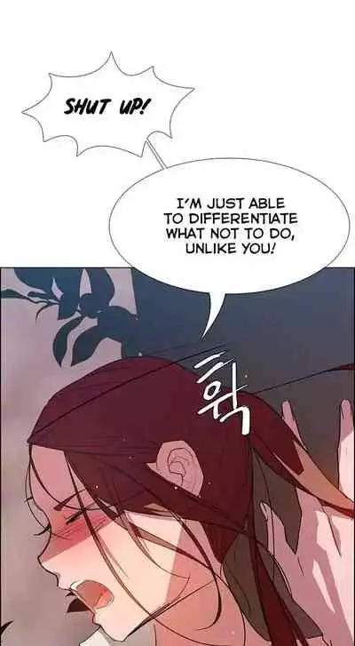 Rain Curtain Ch.20/40