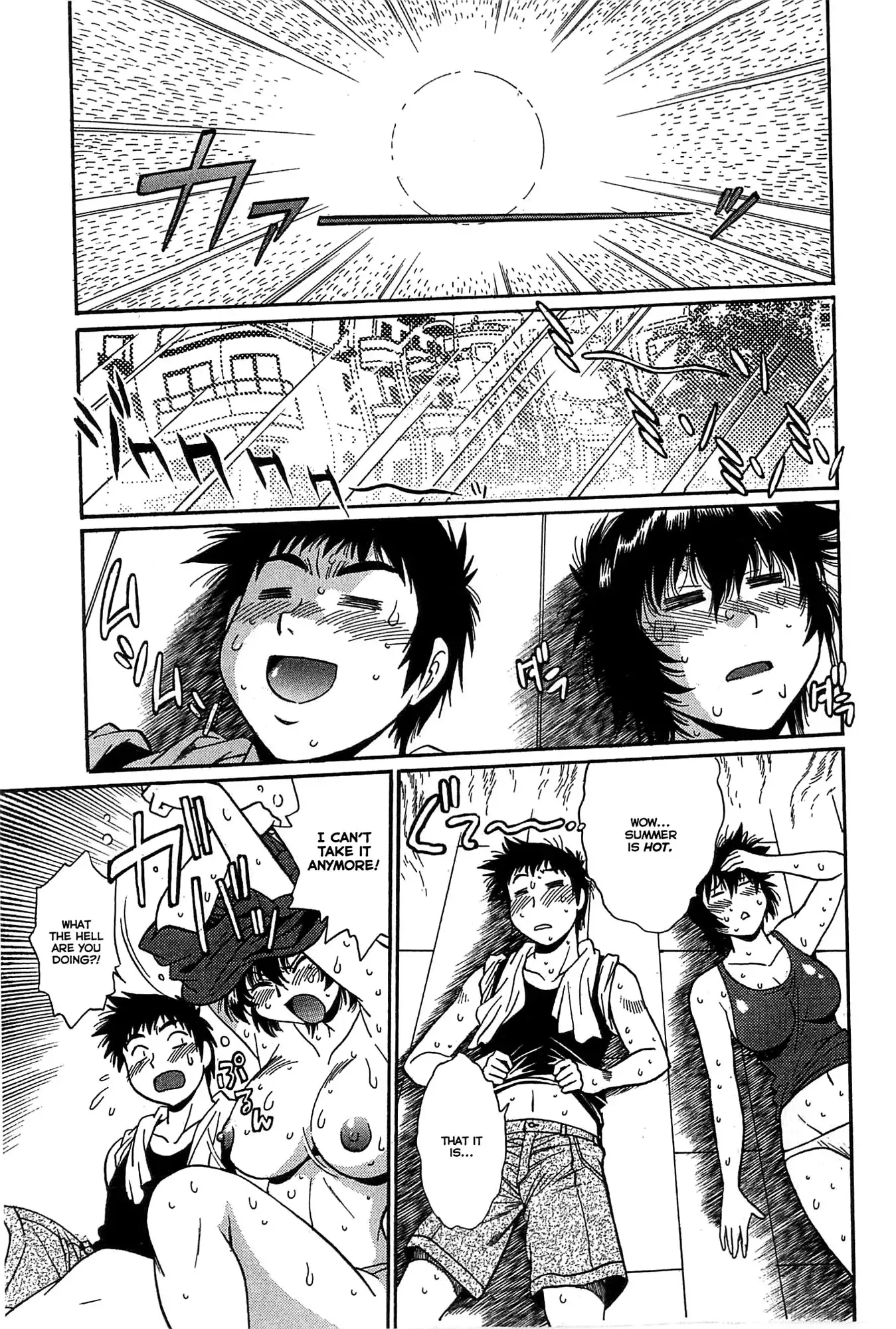 Kanojo de Ippai 2 - Ch. 10-17