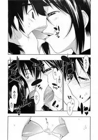 Comic Megastore 2009-03