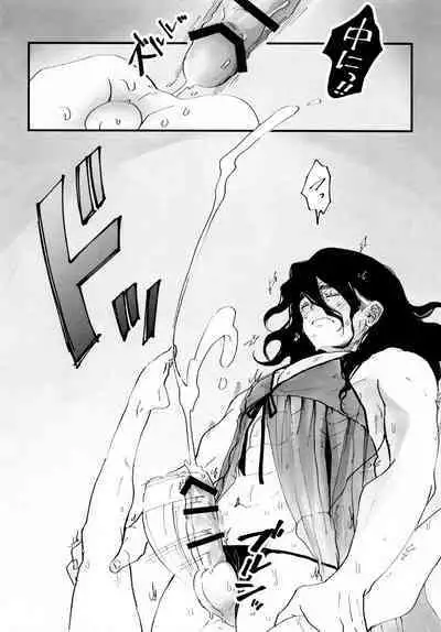 Crossdressing Roadmap