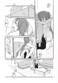 [Niratama (Sekihara Umina)] Feeling Box (Vocaloid) [English] {Team 11'x'2}