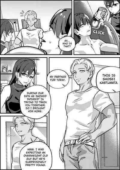 Netorare Maso Senyou Konkatsu Appli | Masochist Cuckold Marriage Matching APP