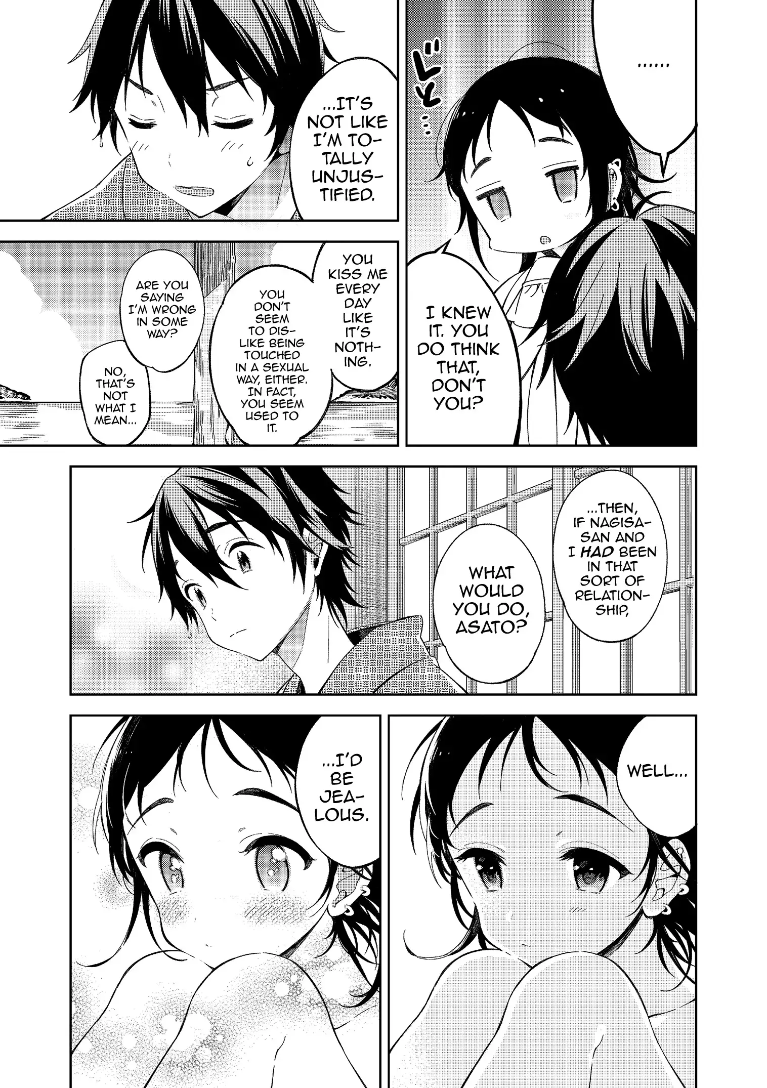 Natsu to Koi to Futarigurashi