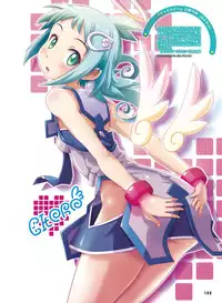 Dengeki Moeoh 2017-02 [Digital]