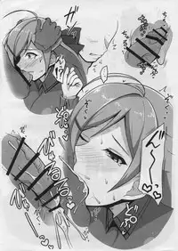 Mamiya no Okuchi toka Oppai toka no Hon