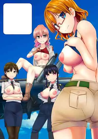 Aiyoku no Penguin-tou Koukuutai