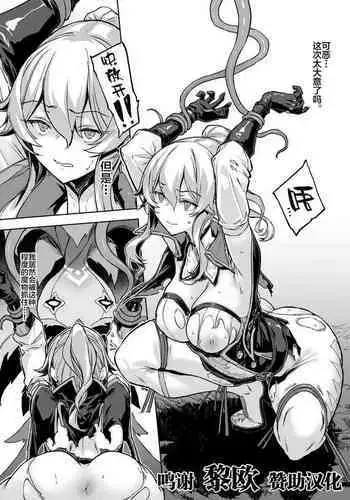 あなたが呼んでくれるなら