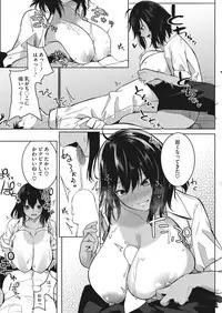 COMIC HOTMILK 2019-05