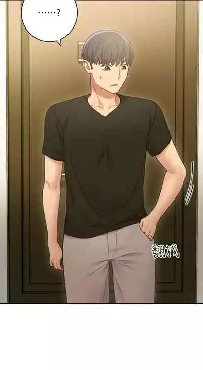 [週二] [Red-A & 頸枕] 繼母的朋友們 1-52 官方中文（連載中）