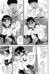 COMIC LO 2016-12 [Digital]