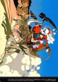 (C78) [GADGET (A-10)] GIRLIE Vol.3 [2010-07] (Various)