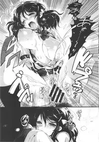 [pyon-Kti] Punikano + 8p Shousasshi