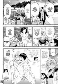 [Yamatogawa] Witchcraft Complete [ENG]