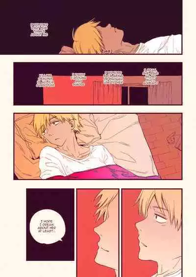 Shitsurakuen | Paradise Lost