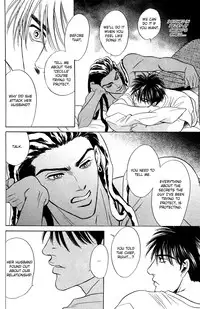 Under Grand Hotel 03