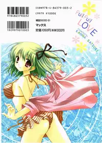 [Kanna Satsuki] FuruFuru Love