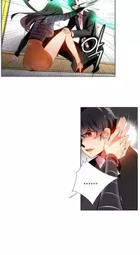 [Juder] 莉莉丝的脐带(Lilith`s Cord) Ch.1-29 [Chinese]