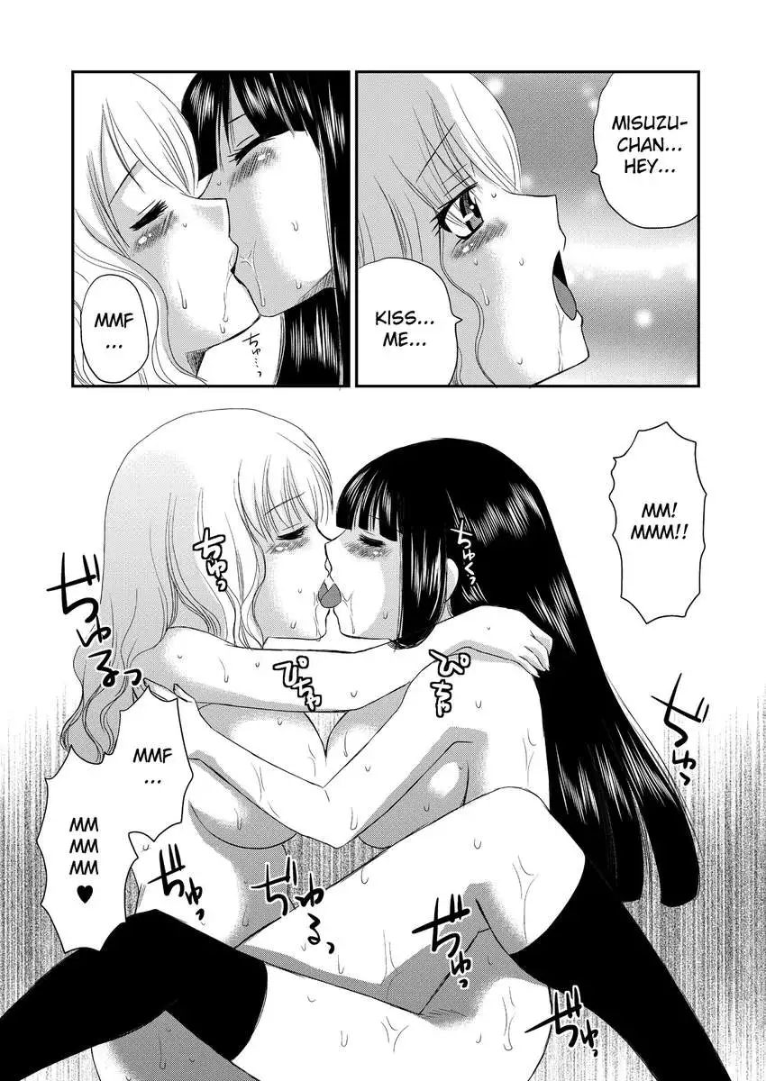 Selfish Top and Airheaded Bottom's Yuri Smut