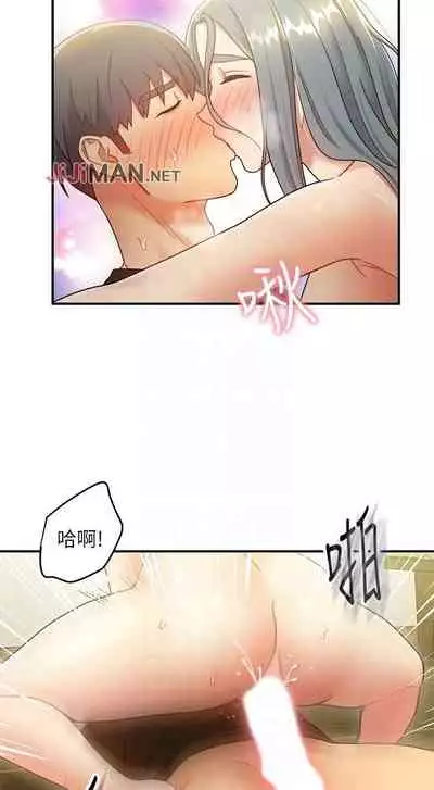 【周二连载】继母的朋友们(作者:Red-A&頸枕) 第1~59话
