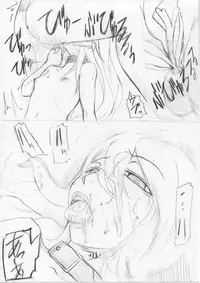 [Chanko Nabe] Ore no senpai ga marubatsu shitekurenai wake ga nai