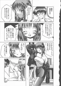 [Ibu Hidekichi] Himawari no Saku Mise