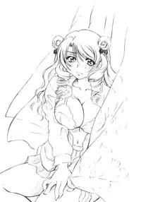 (COMIC1) [Studio Wallaby (Nagisa Minami)] Troublekko ~Saki~ (To LOVE-Ru) [English] [PT]