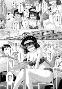 COMIC Unreal 2014-10 Vol. 51