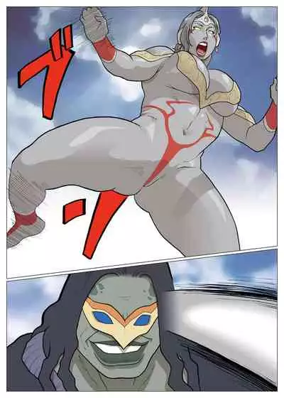 [Urban Doujin Magazine/NAPPI] SILVER GIANTESS [ENGLISH]