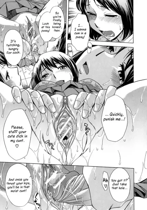 After School Tin Time chapter