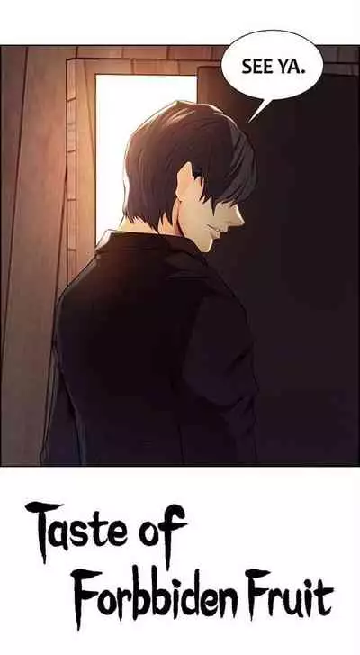 Taste of Forbbiden Fruit Ch.21/24