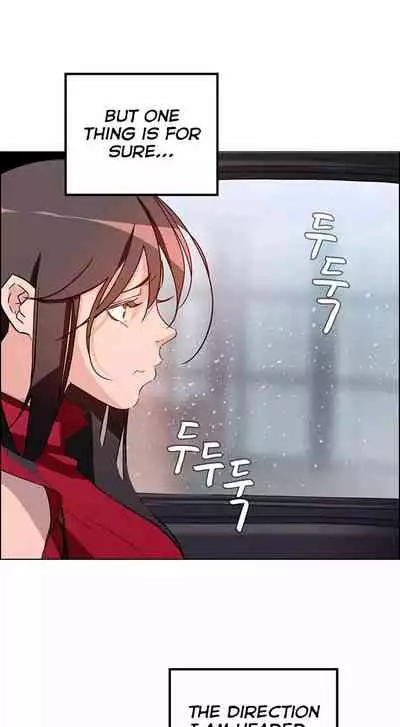 Rain Curtain Ch.20/40