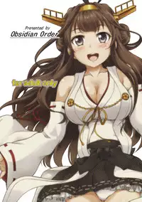 (C88) [Obsidian Order (Shoda Norihiro)] Kongou Chaten (Kantai Collection -KanColle-)